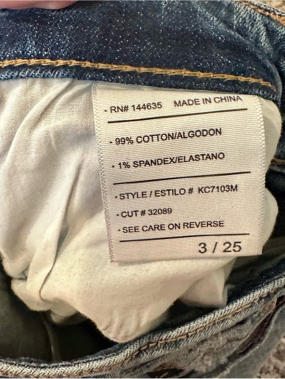 KanCan Women’s Florence Mid-Rise Super Skinny Jeans – Size 3 / 25 - Picture 8 of 10